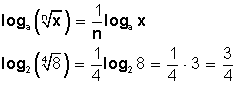 logaritmos019
