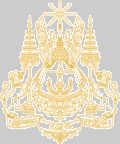 CamboyaEscudo