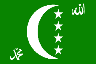 Copa Africa de Naciones Comores-bandera