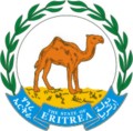 EritreaEscudo