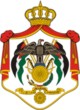 JordaniaEscudo