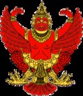 TailandiaEscudo