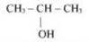 funcion_quimica004