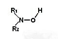 Hidroxilaminas