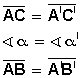 congruencia_triangulos_006