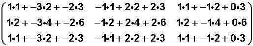 Matriz_operaciones008