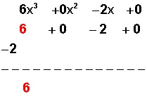 division_sintetica001