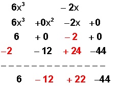 division_sintetica003