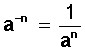 ecuacion_exponencia038