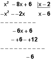 teorema_residuo001